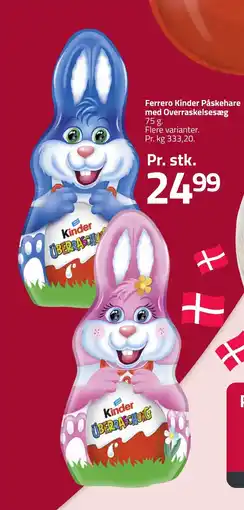 Fleggaard Ferrero kinder påskehare med overraskelsesæg erbjuda