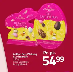 Fleggaard ANTHON BERG Påskehare el. påskehare erbjuda