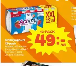 Stora Coop Drickyoghurt 12-pack erbjuda