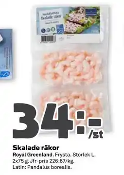 Stora Coop Skalade räkor erbjuda