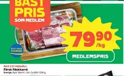 Coop Färsk fläskkarré erbjuda