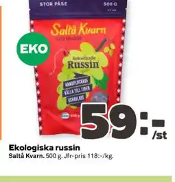 Coop Ekologiska Russin erbjuda