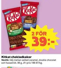 Coop KITKAT CHOKLADKAKOR erbjuda