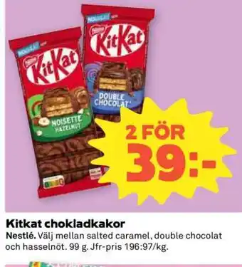 KITKAT CHOKLADKAKOR