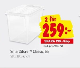 City Gross SmartStore Förvaringsboxar erbjuda