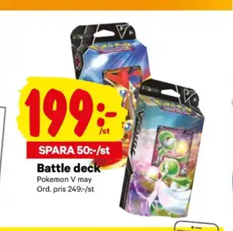 City Gross Pokemon Spel erbjuda