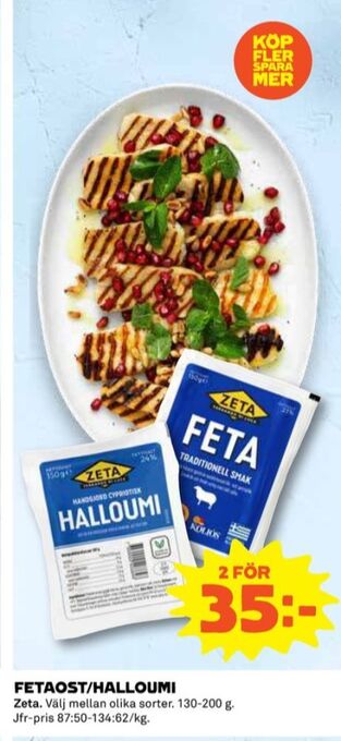 Zeta Halloumi