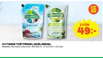 Coop Grumme Tvättmedel flytande erbjuda
