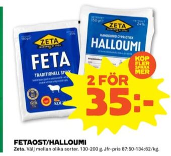 Coop Forum Zeta Halloumi erbjuda