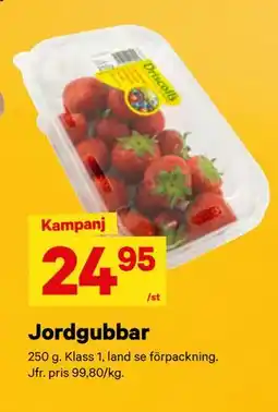City Gross Jordgubbar erbjuda