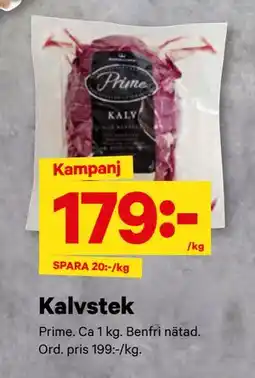 City Gross Kalvstek erbjuda