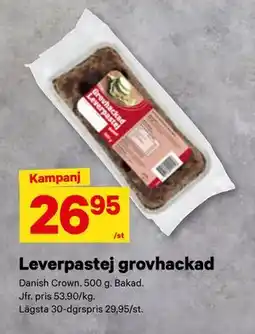 City Gross Leverpastej grovhackad erbjuda