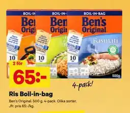City Gross Ris Boil-in-bag erbjuda