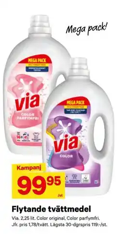 City Gross Flytande tvättmedel erbjuda