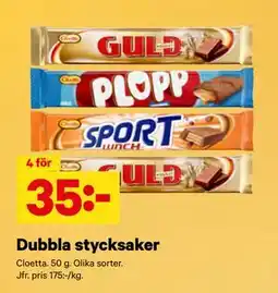 City Gross Dubbla stycksaker erbjuda