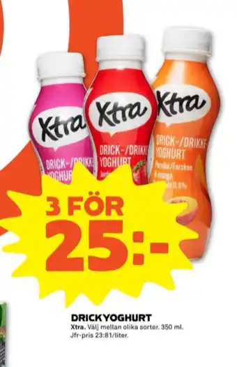 Coop Forum X-tra Drickyoghurt erbjuda