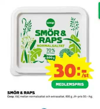 Coop Forum Coop Smör & Raps Smörgåsmargarin erbjuda