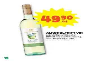 Coop Forum Vit Vin erbjuda