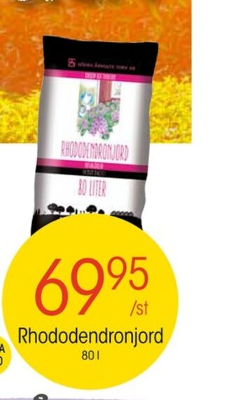 EKO Södra Århults Torv AB Plantjord erbjuda