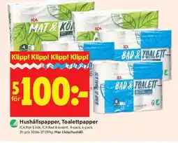 ICA Kvantum ICA Hushållspapper, Toalettpapper erbjuda