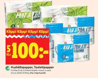 ICA Hushållspapper, Toalettpapper