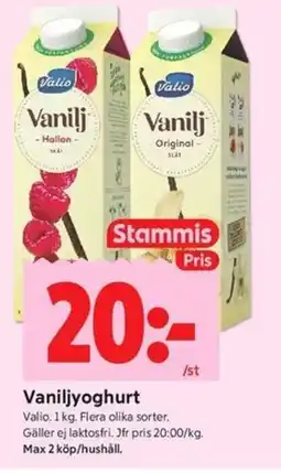 ICA Kvantum Valio Vaniljyoghurt erbjuda