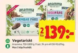 ICA Kvantum Anamma Vegetariskt erbjuda