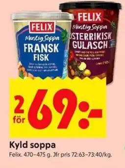 ICA Kvantum FELIX Kyld soppa erbjuda