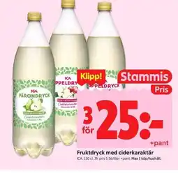 ICA Kvantum ICA Fruktdryck med ciderkaraktär erbjuda