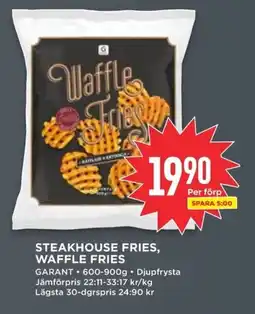 Willys GARANT Steakhouse fries, waffle fries erbjuda