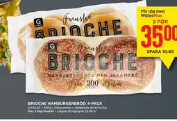 Willys GARANT Brioche hamburgerbröd 4-pack erbjuda