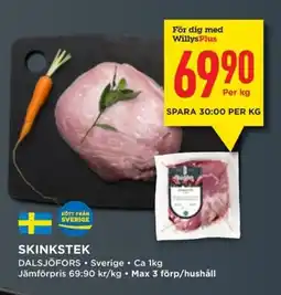 Willys Skinkstek erbjuda