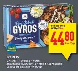 Willys GARANT Gyros erbjuda