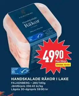Willys FALKENBERG Handskalade räkor i lake erbjuda
