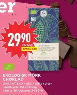 Willys GARANT Ekologisk mörk choklad erbjuda