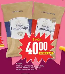 Willys Chips erbjuda