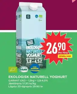 Willys GARANT Ekologisk naturell yoghurt erbjuda