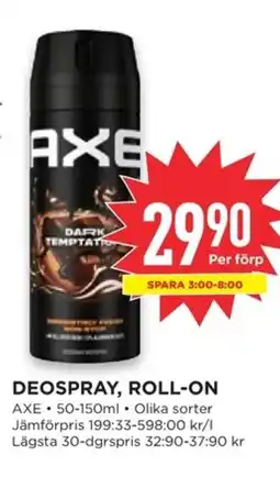 Willys AXE Deospray, roll-on erbjuda