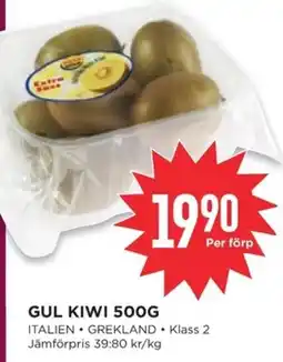 Willys Gul kiwi erbjuda