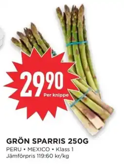 Willys Grön sparris erbjuda