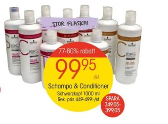 EKO Schwarzkopf Shampoo erbjuda