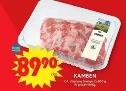 ICA Maxi ICA Kamben erbjuda