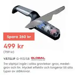 Electrolux Home VÅTSLIP erbjuda