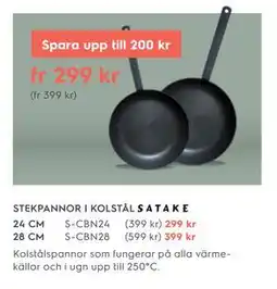 Electrolux Home STEKPANNOR I KOLSTÅL erbjuda