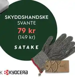 Electrolux Home SKYDDSHANDSKE erbjuda