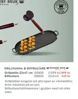 Electrolux Home GRILLPANNA & BIFFBULTARE erbjuda