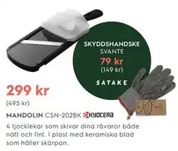 Electrolux Home MANDOLIN erbjuda