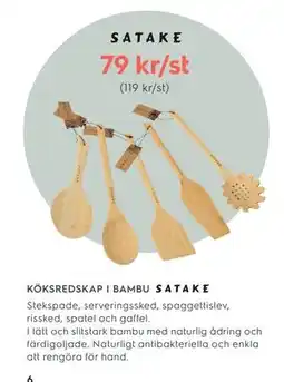 Electrolux Home KÖKSREDSKAP I BAMBU erbjuda