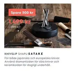 Electrolux Home KNIVSLIP SHAPU erbjuda