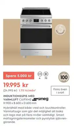 Electrolux Home INDUKTIONSSPIS MED VARMLUFT erbjuda